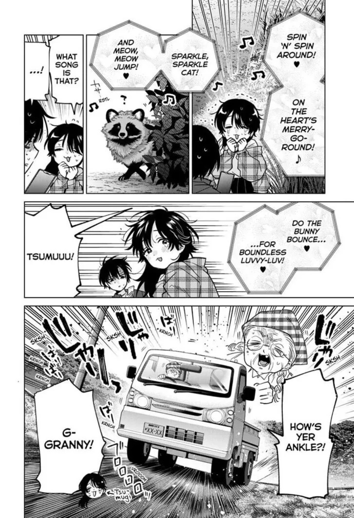 Momose Akira no Hatsukoi Hatan-chuu