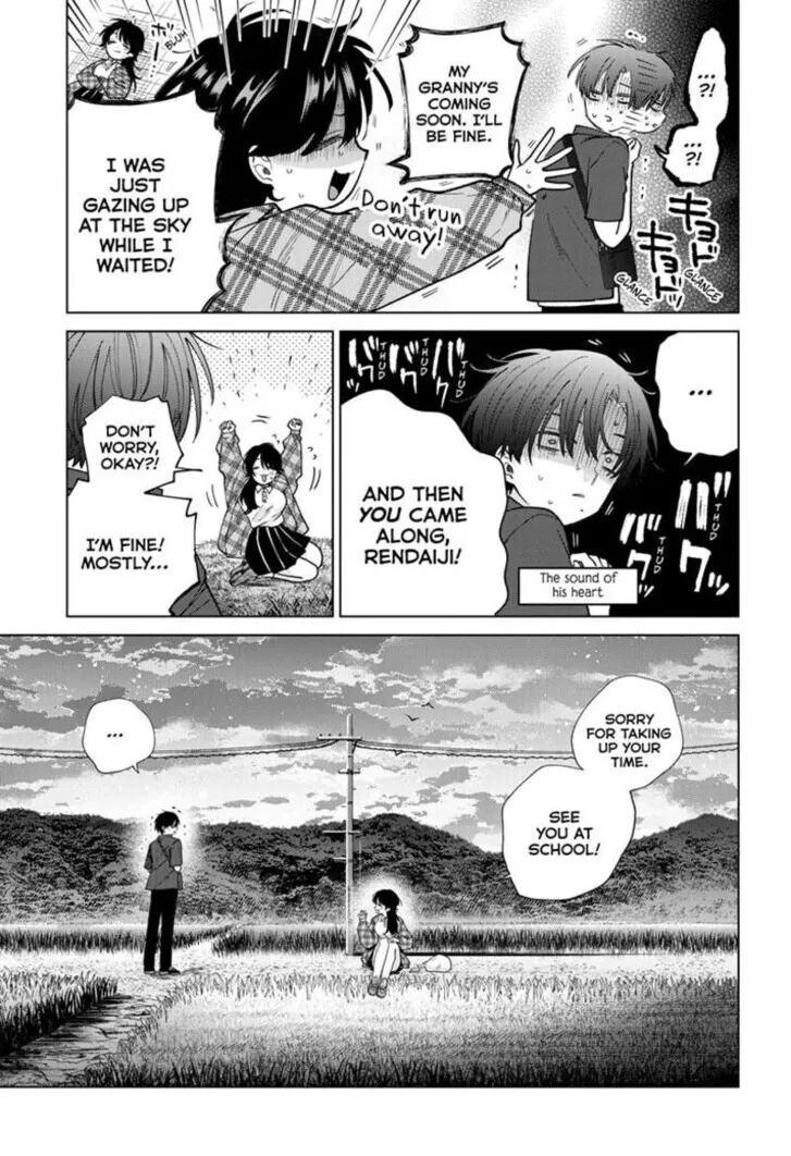 Momose Akira no Hatsukoi Hatan-chuu