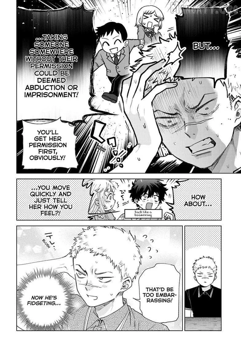 Momose Akira no Hatsukoi Hatan-chuu