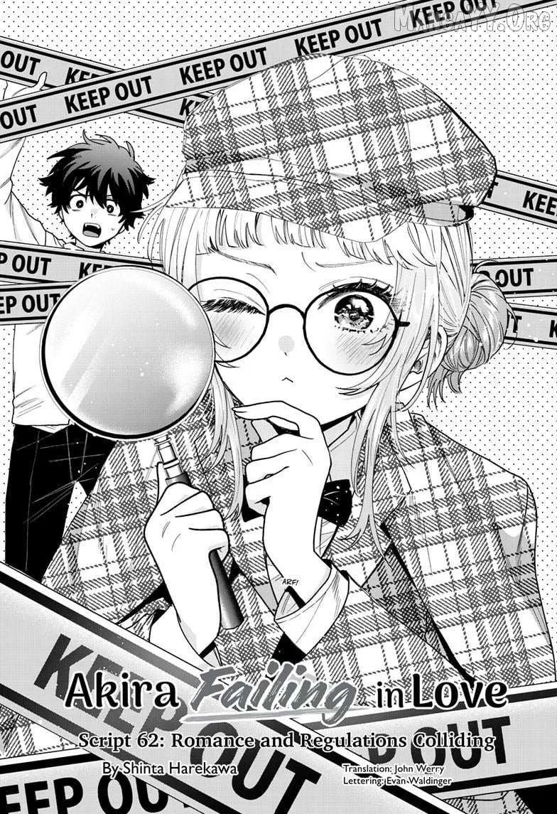 Momose Akira no Hatsukoi Hatan-chuu