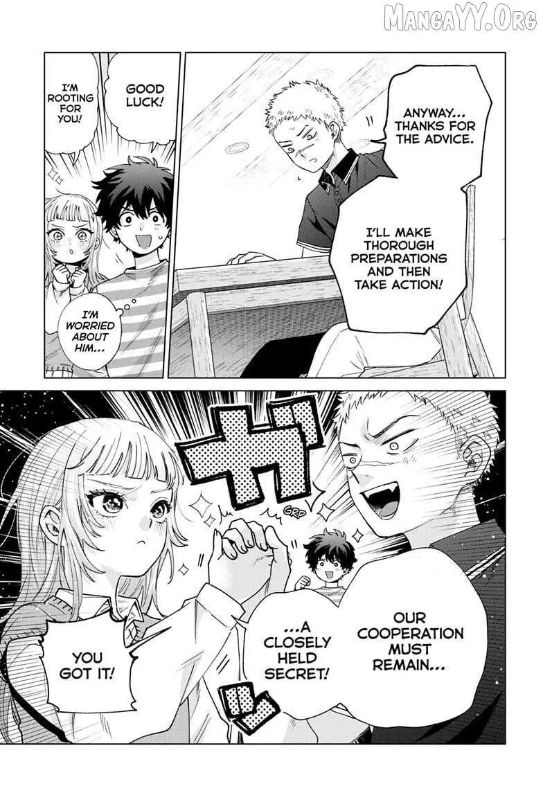 Momose Akira no Hatsukoi Hatan-chuu