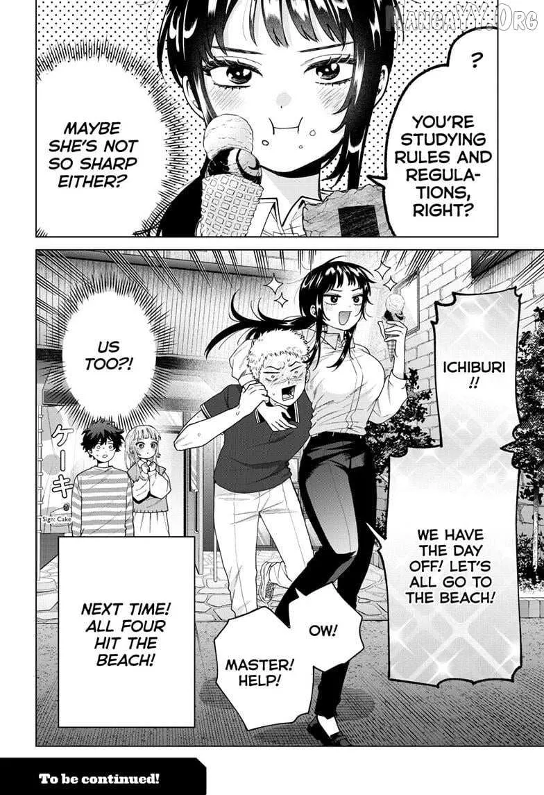 Momose Akira no Hatsukoi Hatan-chuu