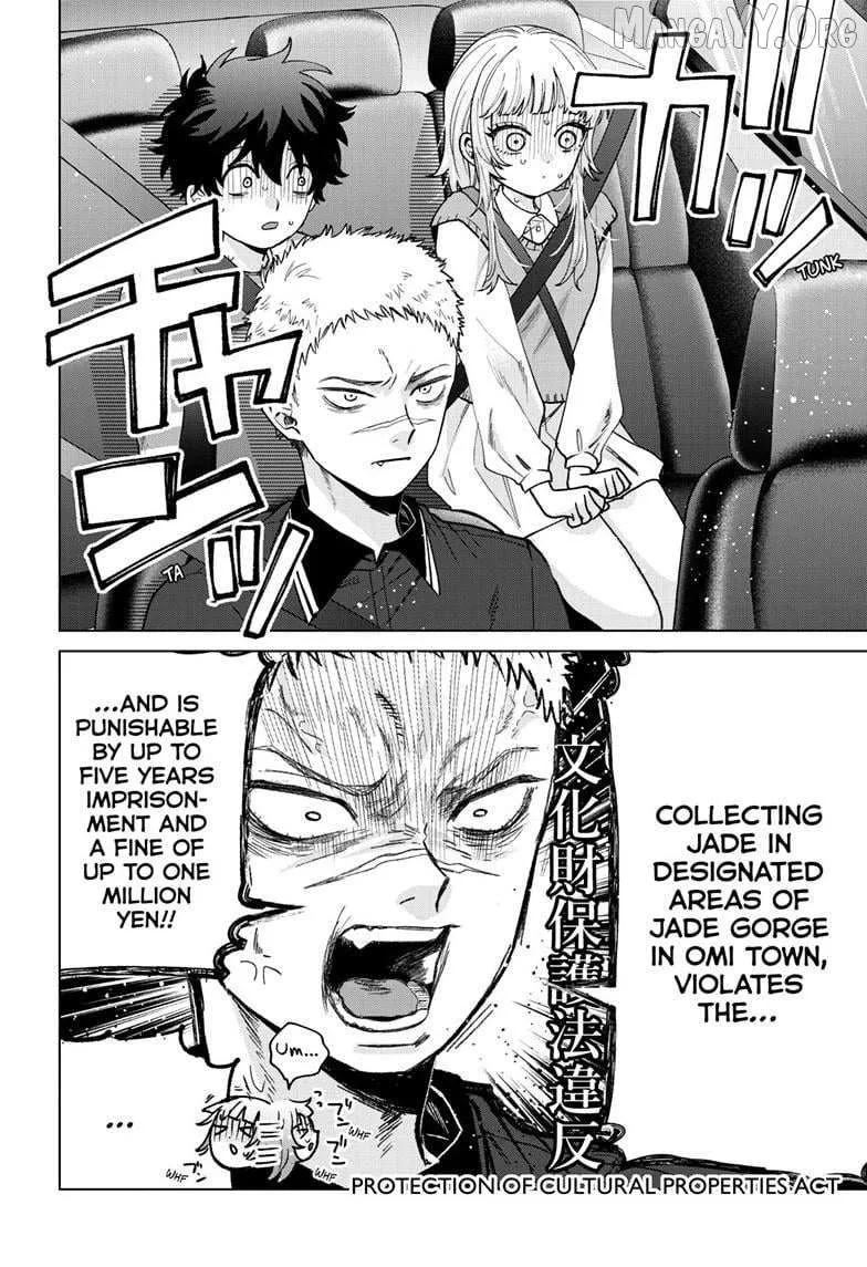 Momose Akira no Hatsukoi Hatan-chuu