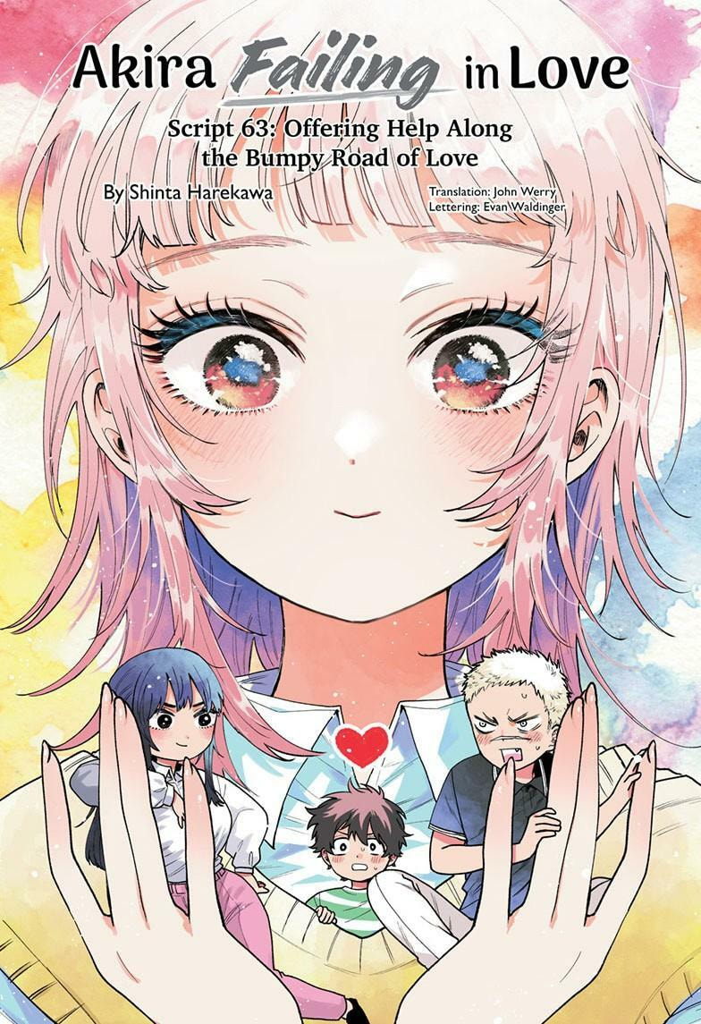 Momose Akira no Hatsukoi Hatan-chuu