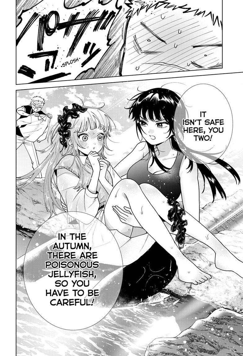 Momose Akira no Hatsukoi Hatan-chuu