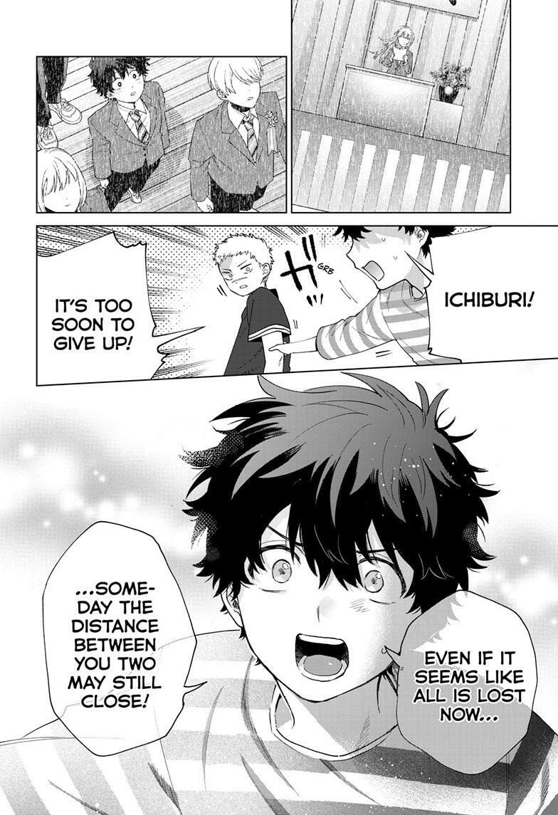 Momose Akira no Hatsukoi Hatan-chuu