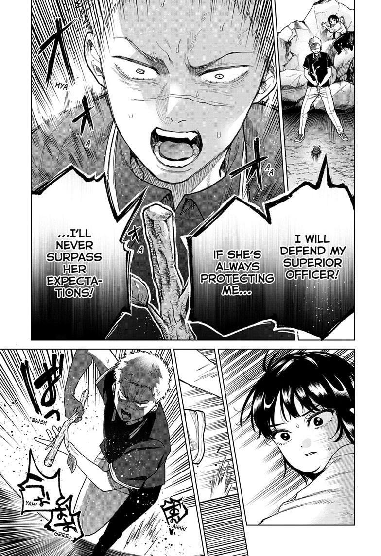 Momose Akira no Hatsukoi Hatan-chuu