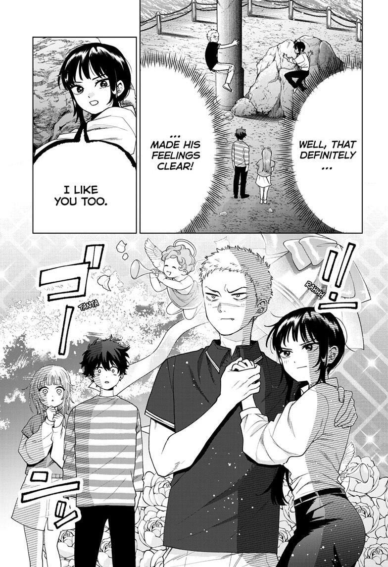 Momose Akira no Hatsukoi Hatan-chuu