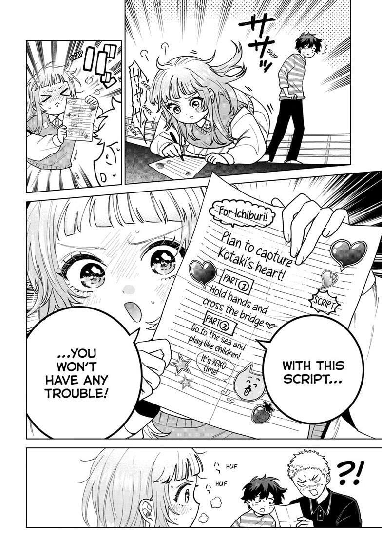 Momose Akira no Hatsukoi Hatan-chuu