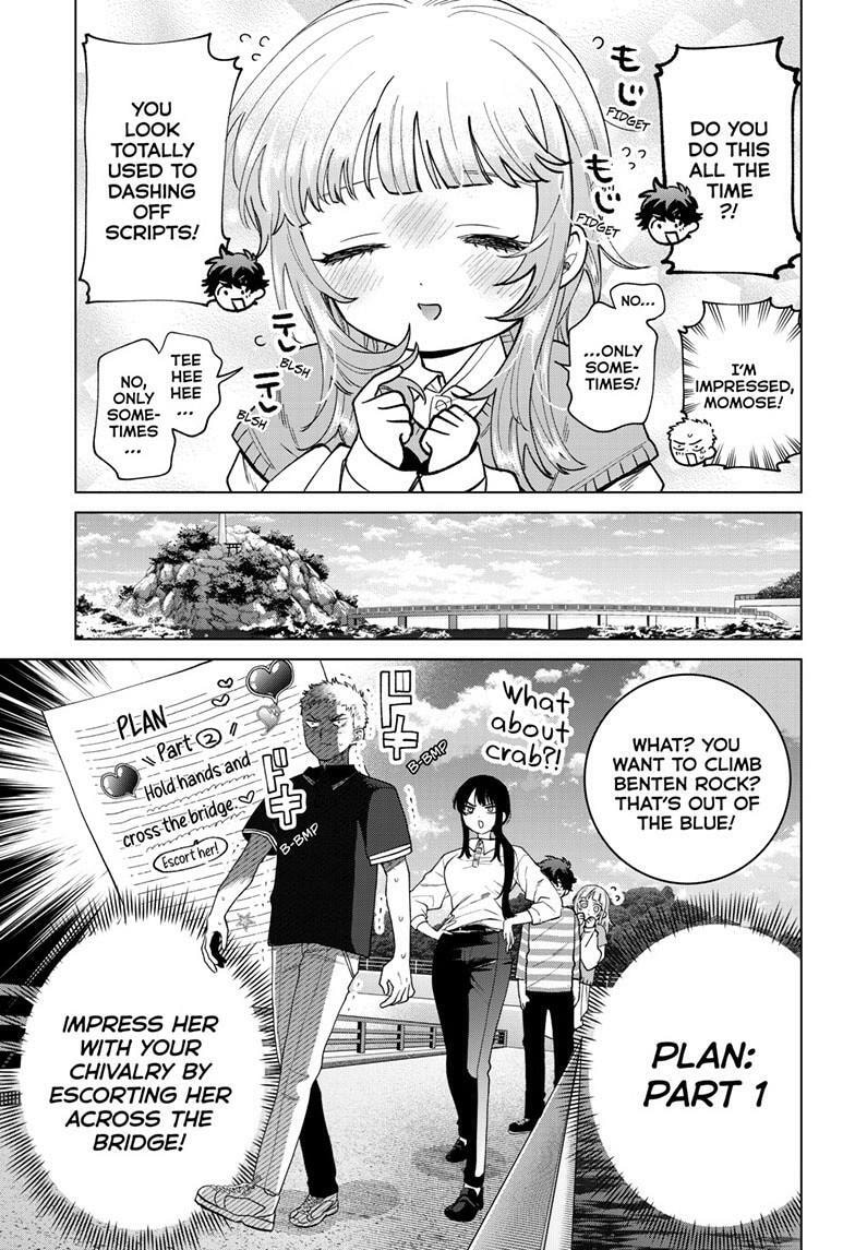 Momose Akira no Hatsukoi Hatan-chuu