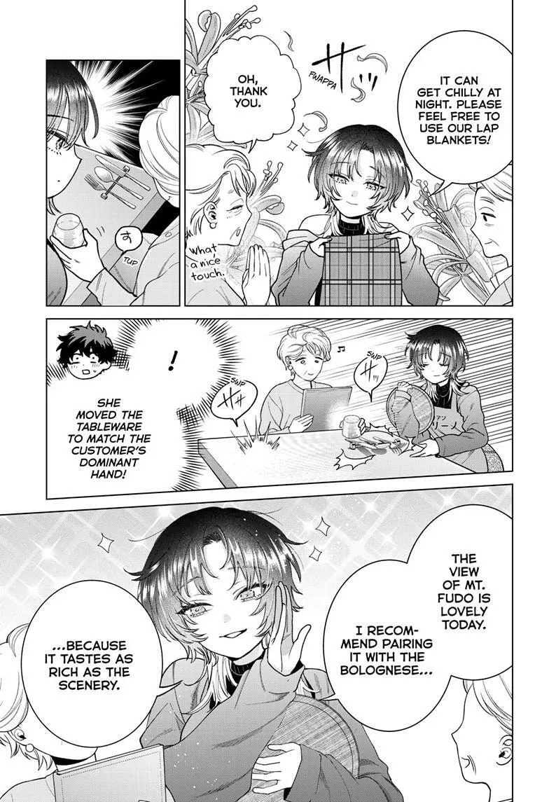 Momose Akira no Hatsukoi Hatan-chuu