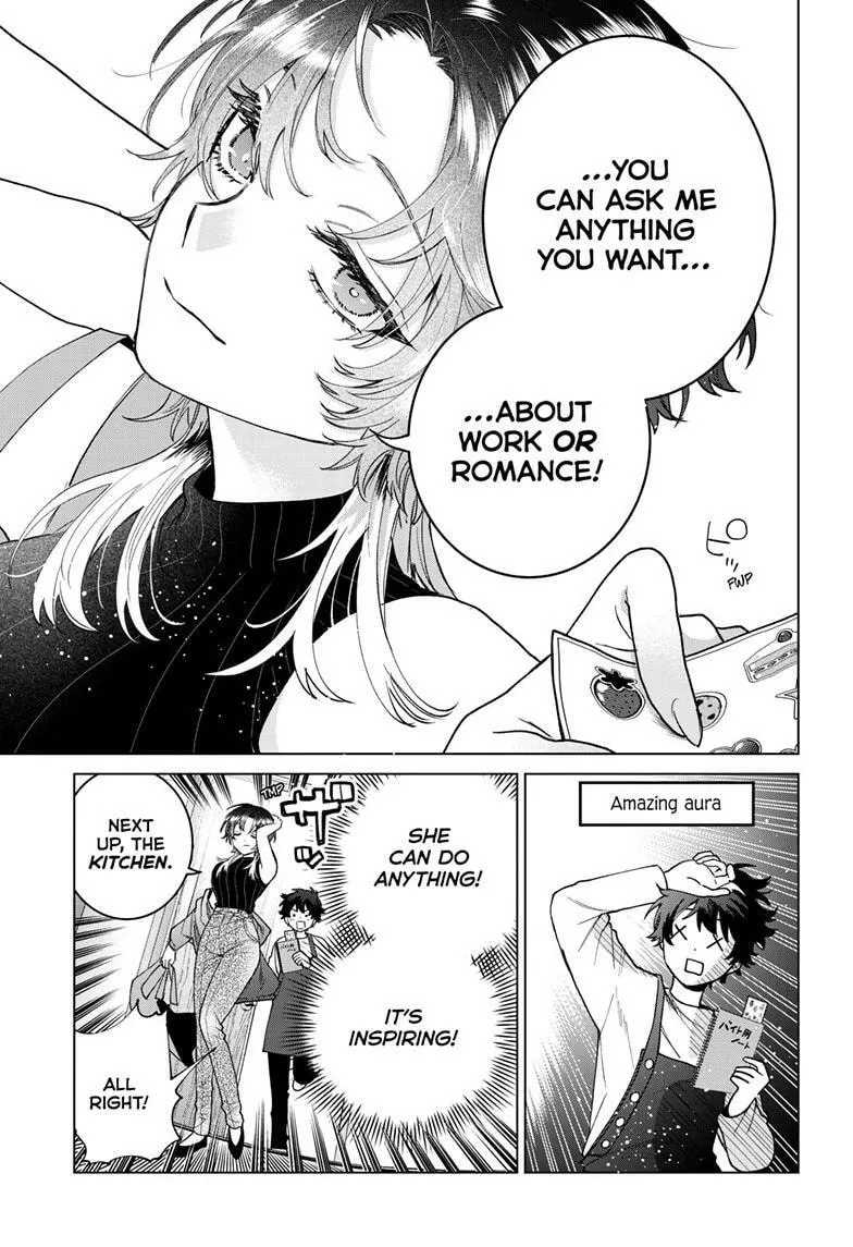 Momose Akira no Hatsukoi Hatan-chuu