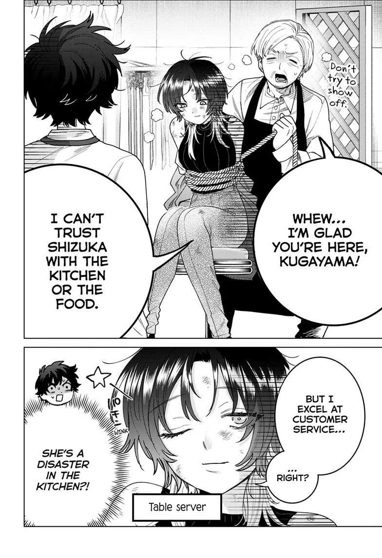 Momose Akira no Hatsukoi Hatan-chuu