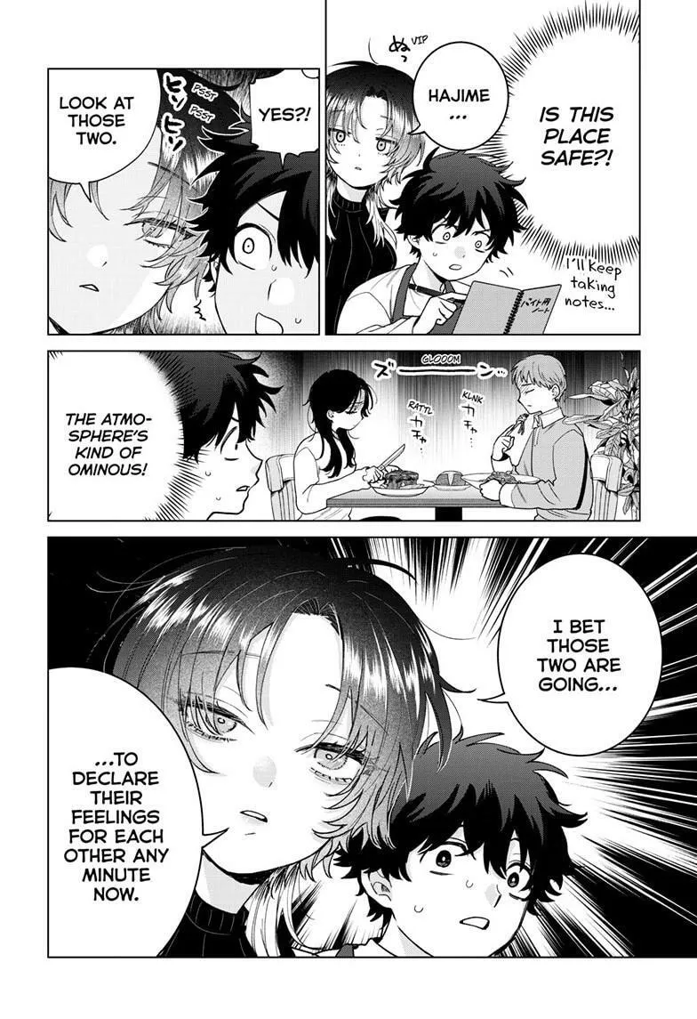 Momose Akira no Hatsukoi Hatan-chuu