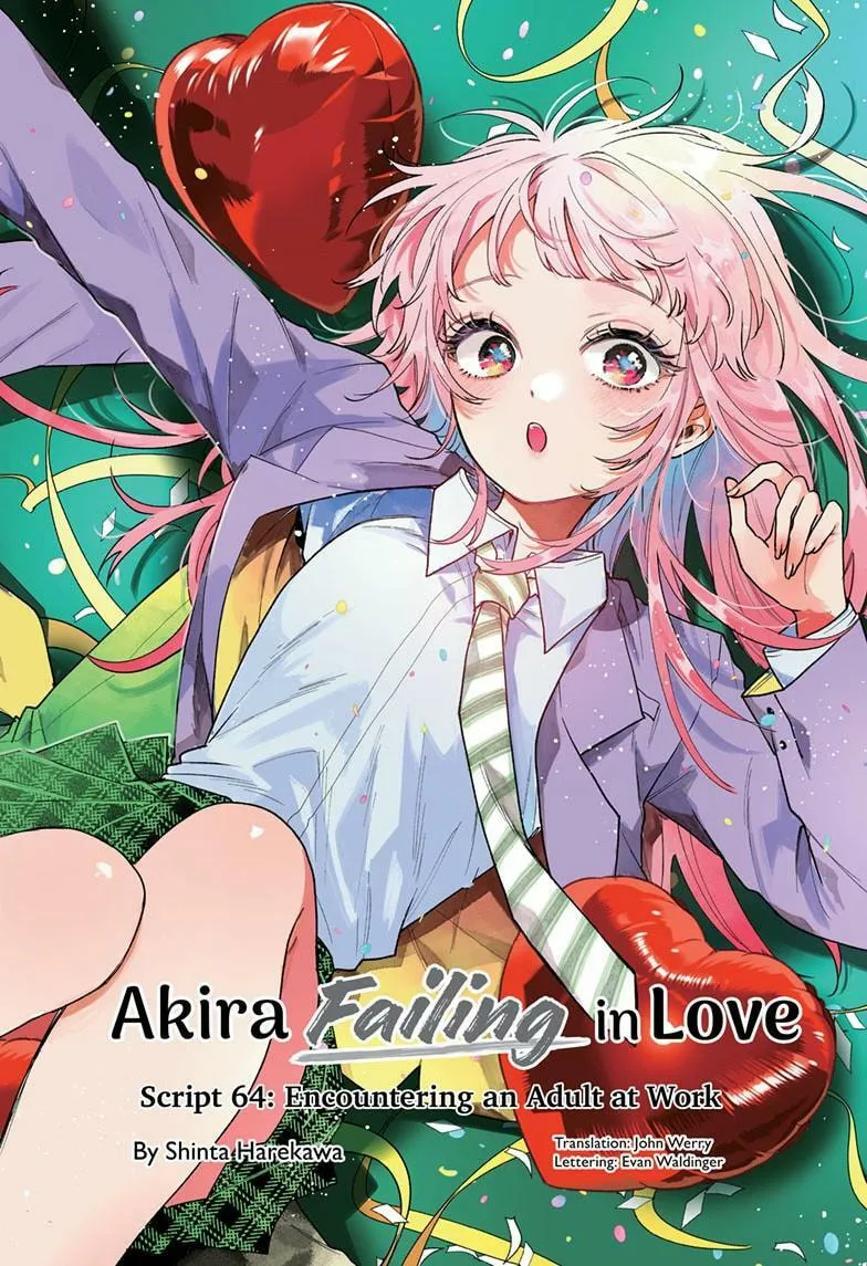 Momose Akira no Hatsukoi Hatan-chuu