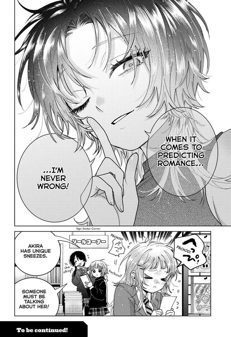 Momose Akira no Hatsukoi Hatan-chuu