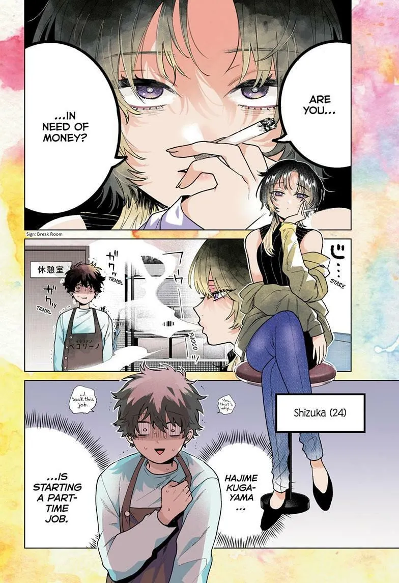 Momose Akira no Hatsukoi Hatan-chuu