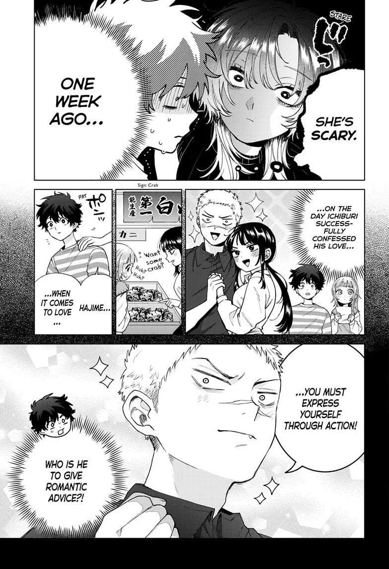 Momose Akira no Hatsukoi Hatan-chuu