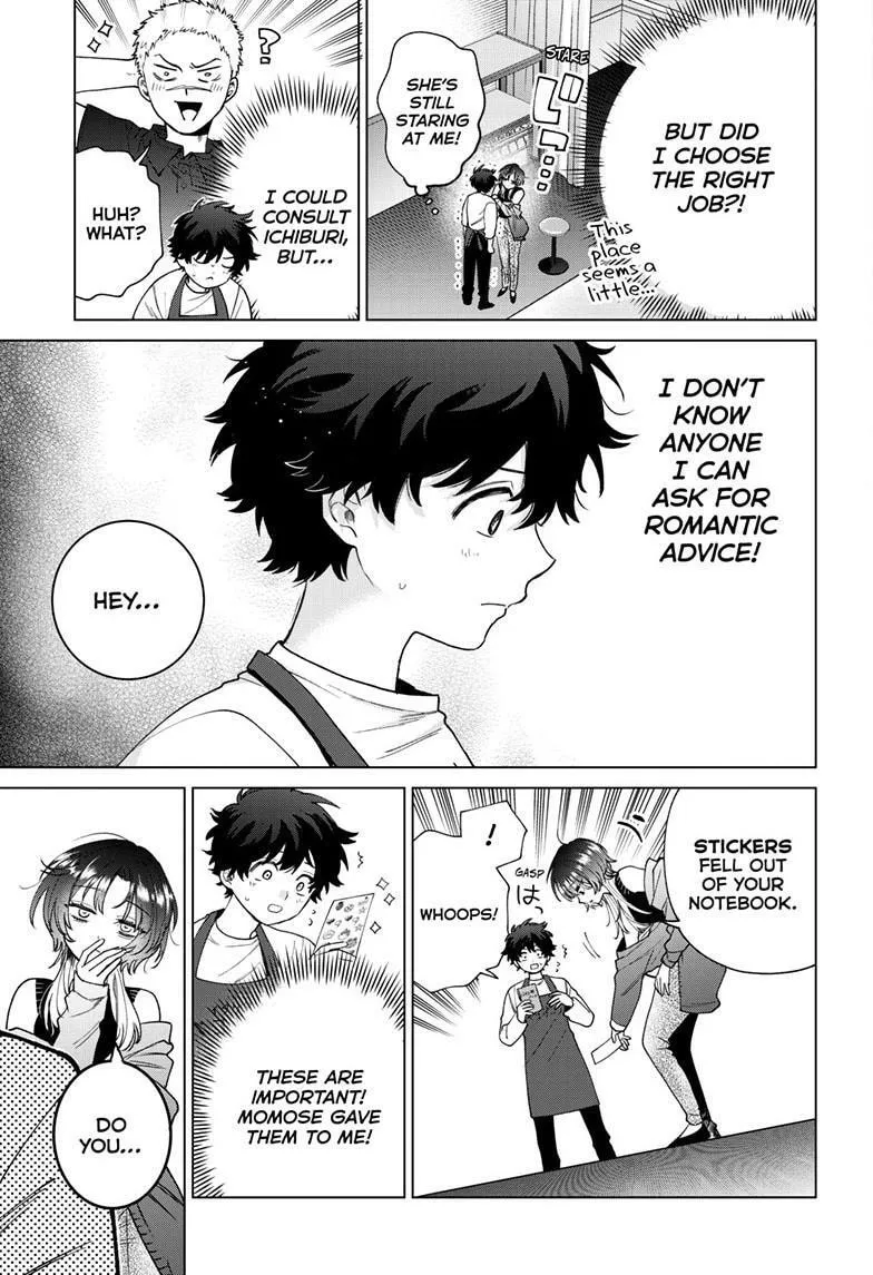 Momose Akira no Hatsukoi Hatan-chuu