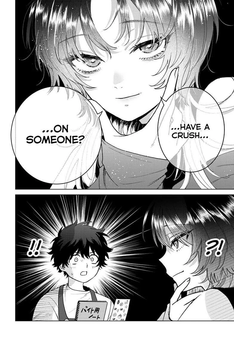 Momose Akira no Hatsukoi Hatan-chuu