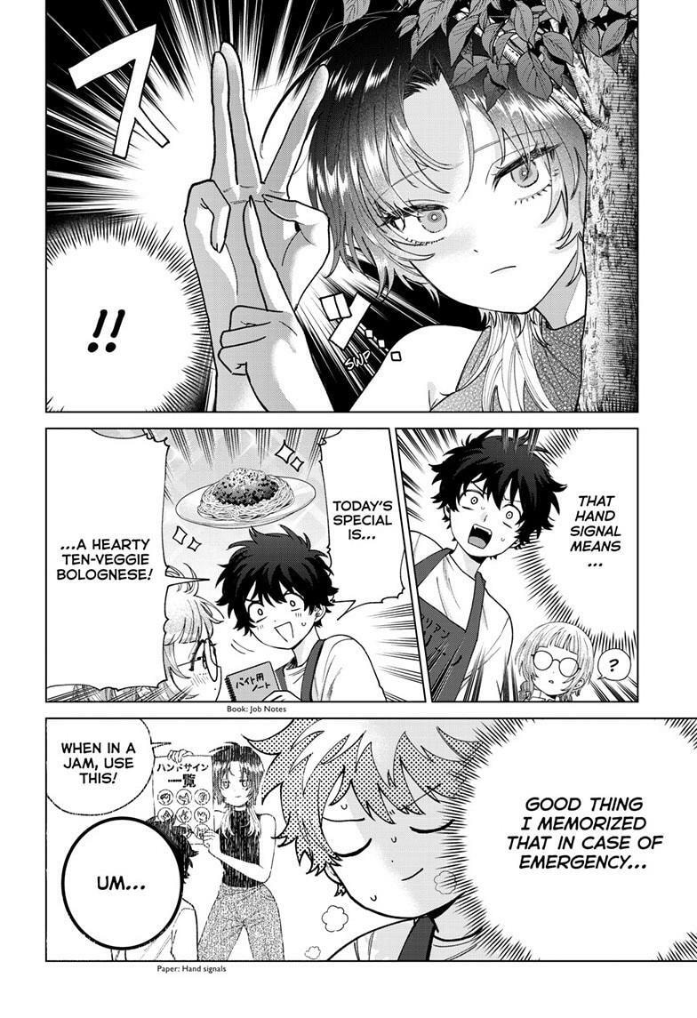 Momose Akira no Hatsukoi Hatan-chuu