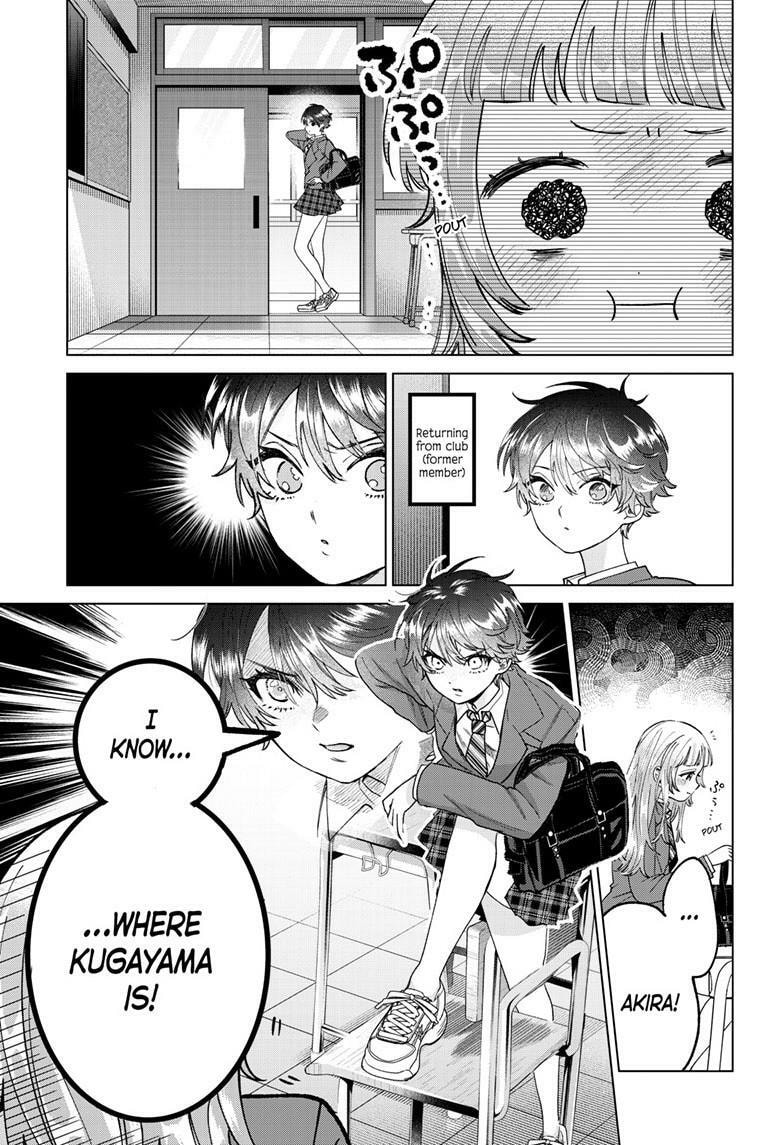 Momose Akira no Hatsukoi Hatan-chuu