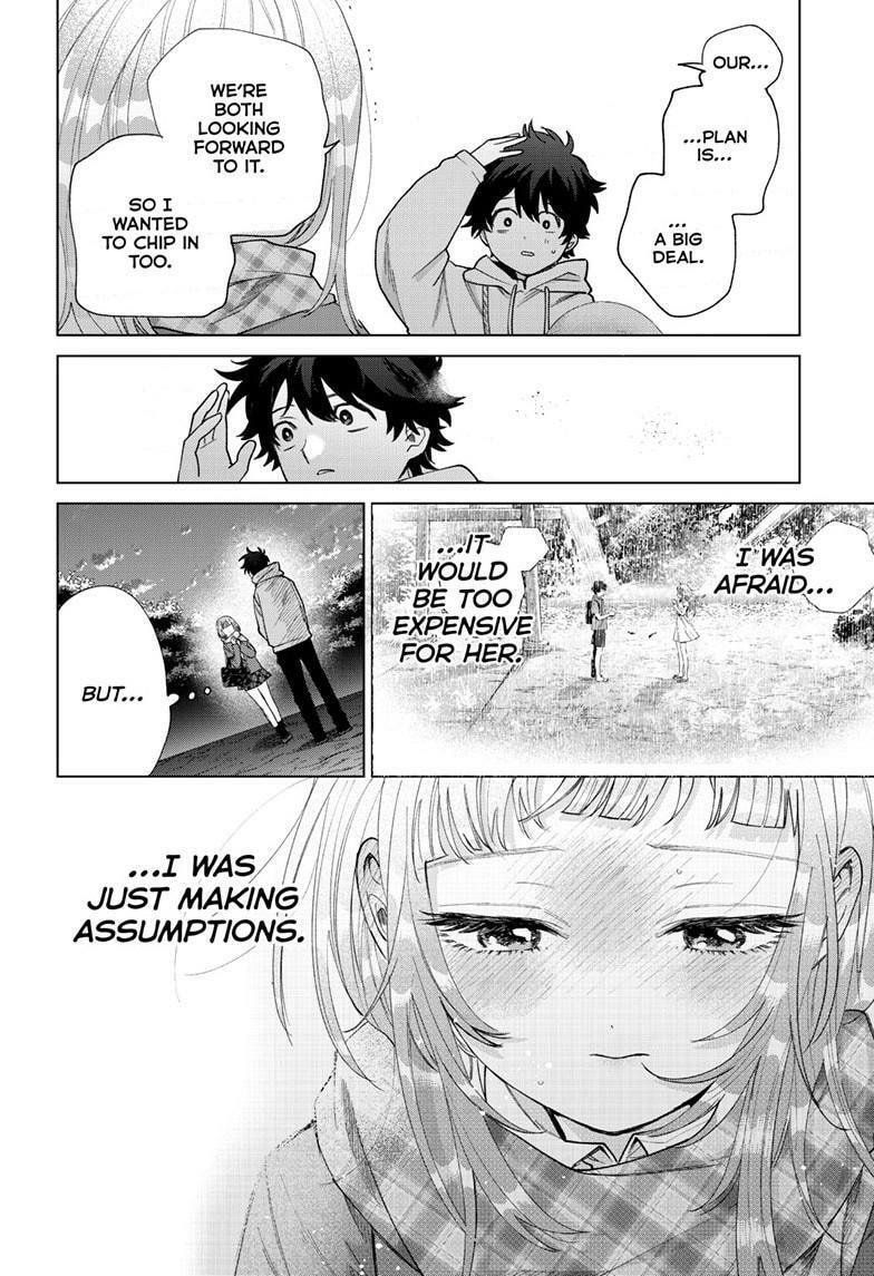 Momose Akira no Hatsukoi Hatan-chuu