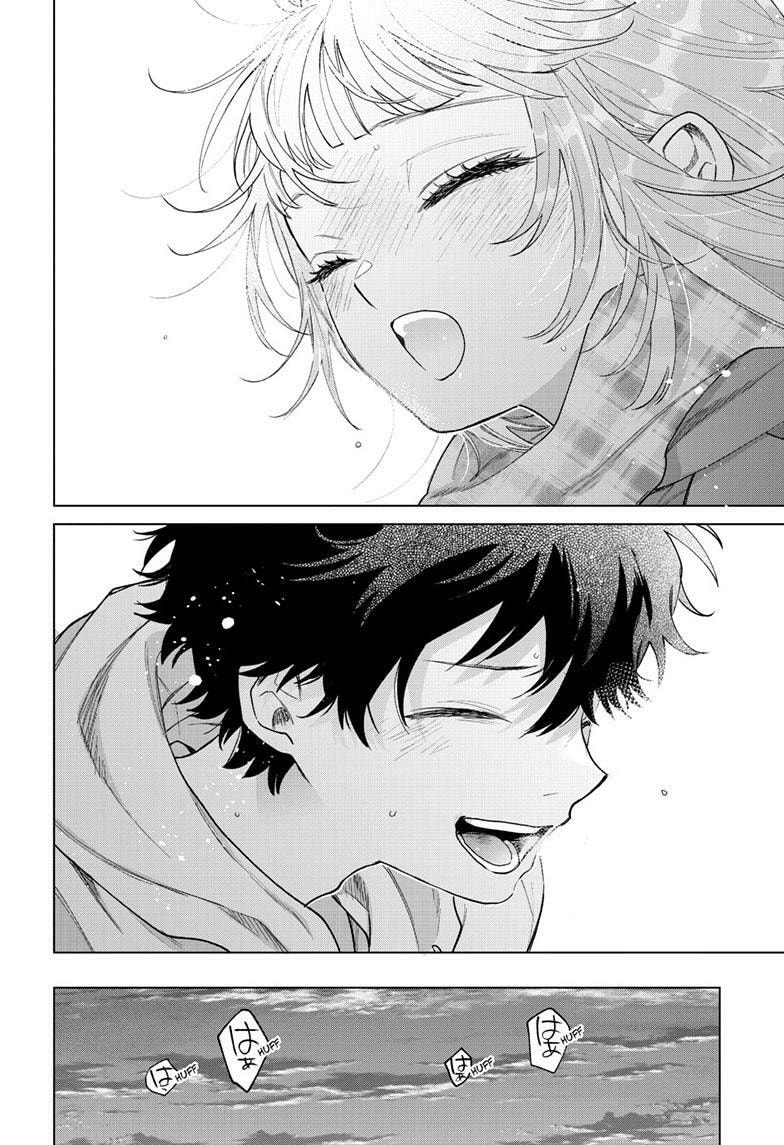 Momose Akira no Hatsukoi Hatan-chuu