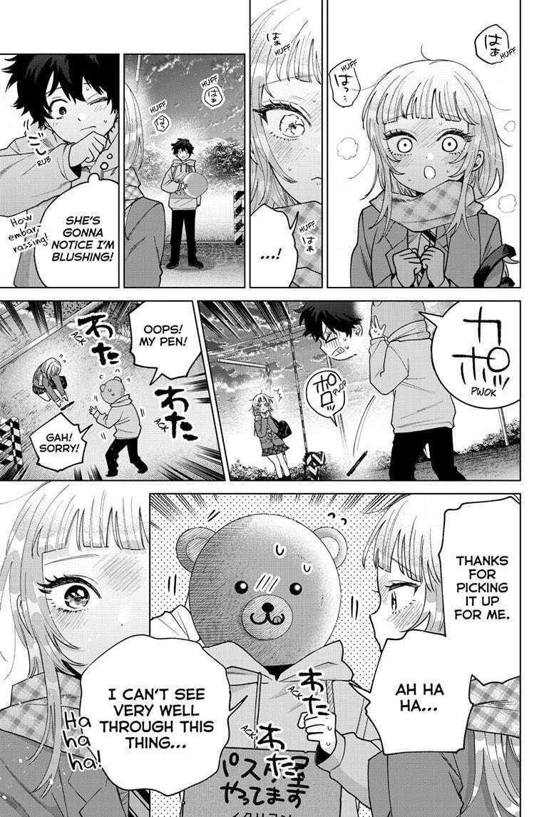 Momose Akira no Hatsukoi Hatan-chuu