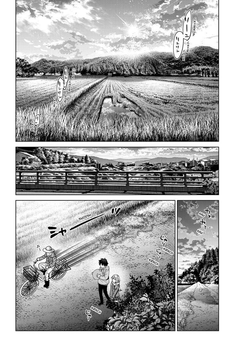 Momose Akira no Hatsukoi Hatan-chuu