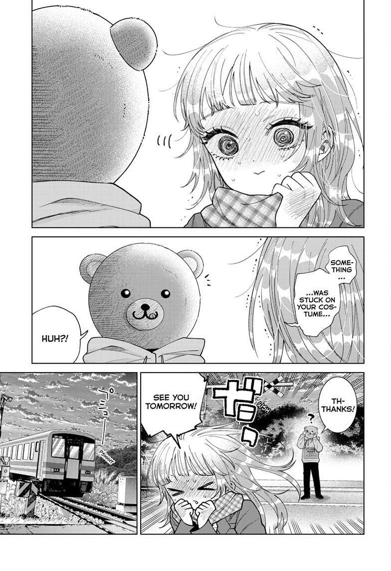 Momose Akira no Hatsukoi Hatan-chuu
