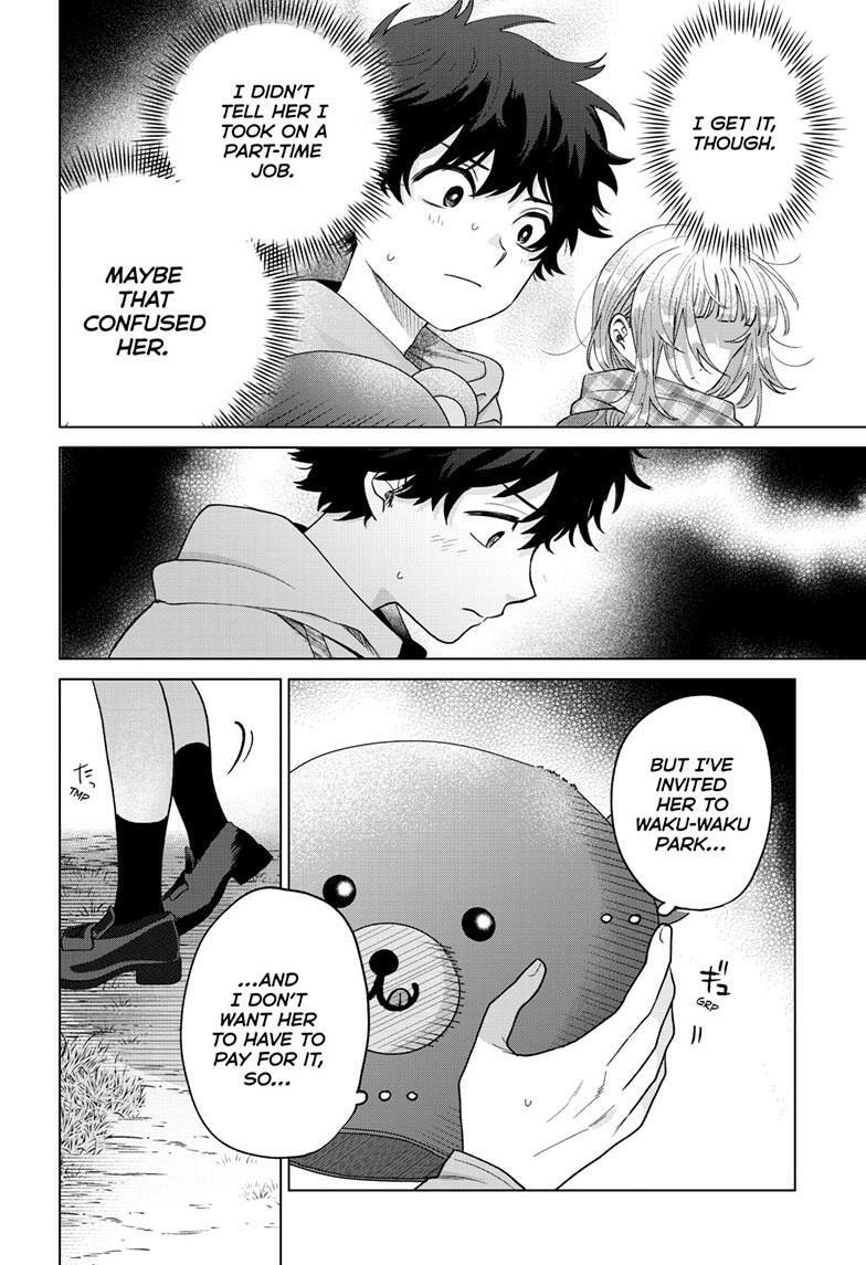 Momose Akira no Hatsukoi Hatan-chuu