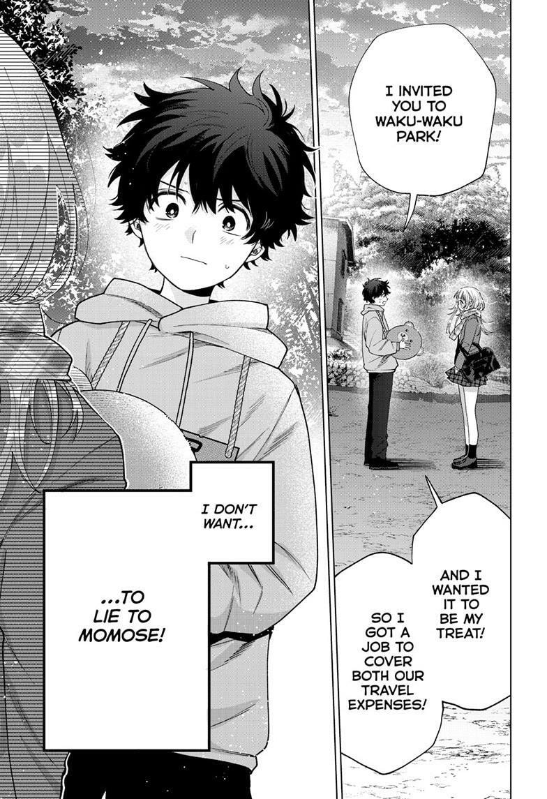 Momose Akira no Hatsukoi Hatan-chuu