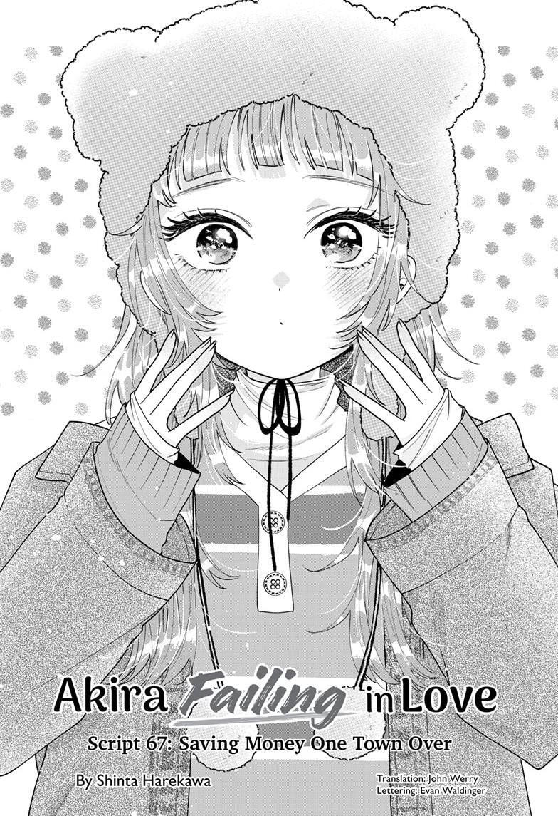 Momose Akira no Hatsukoi Hatan-chuu