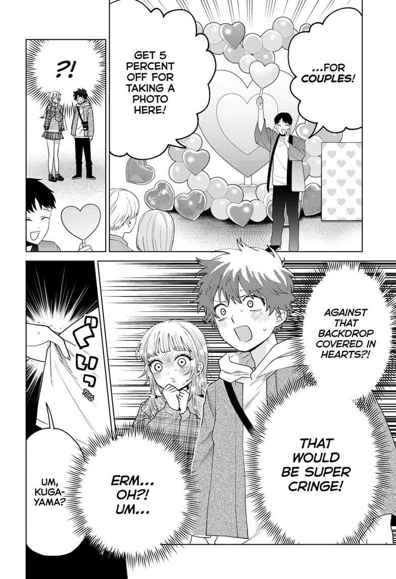 Momose Akira no Hatsukoi Hatan-chuu