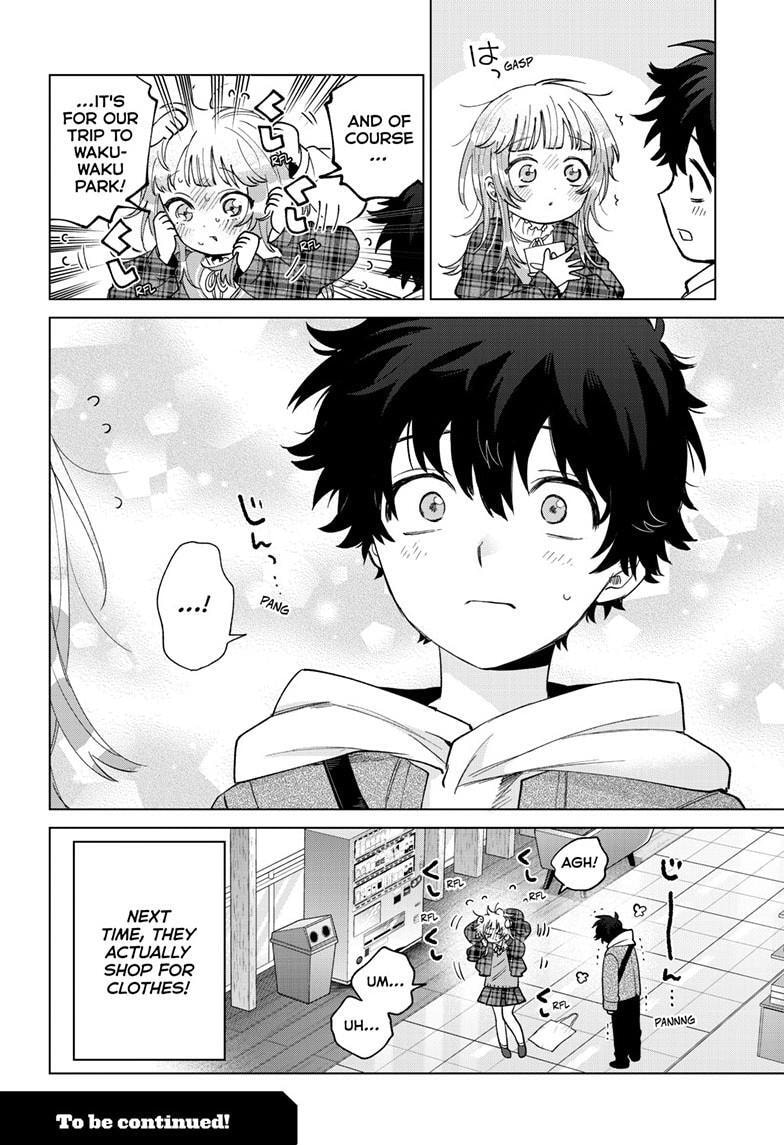 Momose Akira no Hatsukoi Hatan-chuu