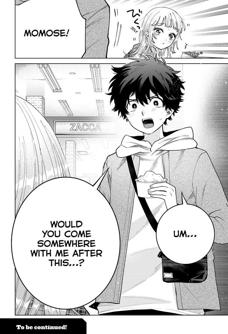 Momose Akira no Hatsukoi Hatan-chuu