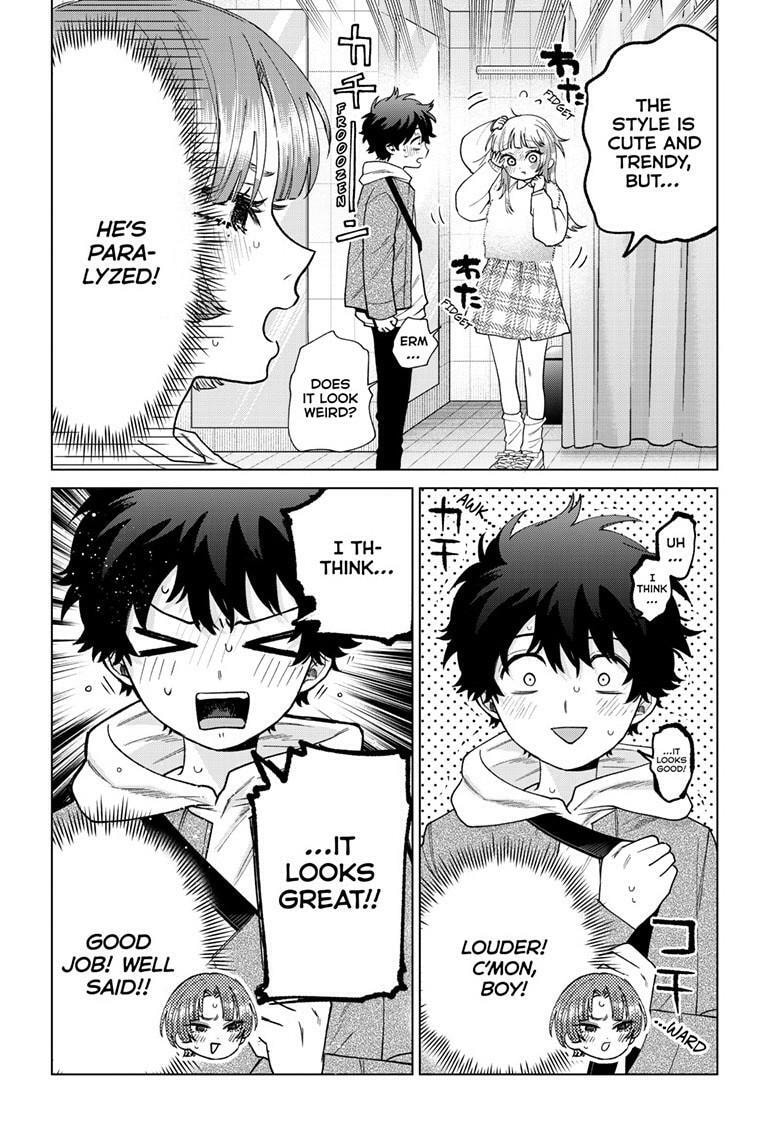 Momose Akira no Hatsukoi Hatan-chuu