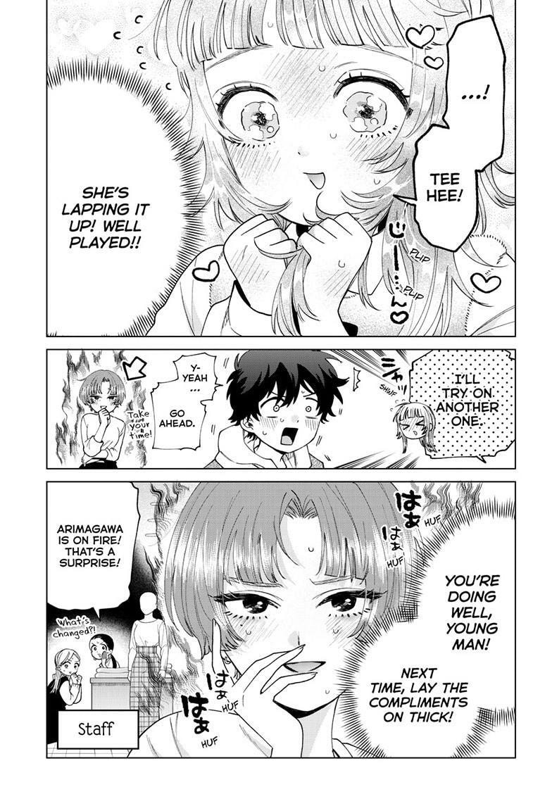 Momose Akira no Hatsukoi Hatan-chuu