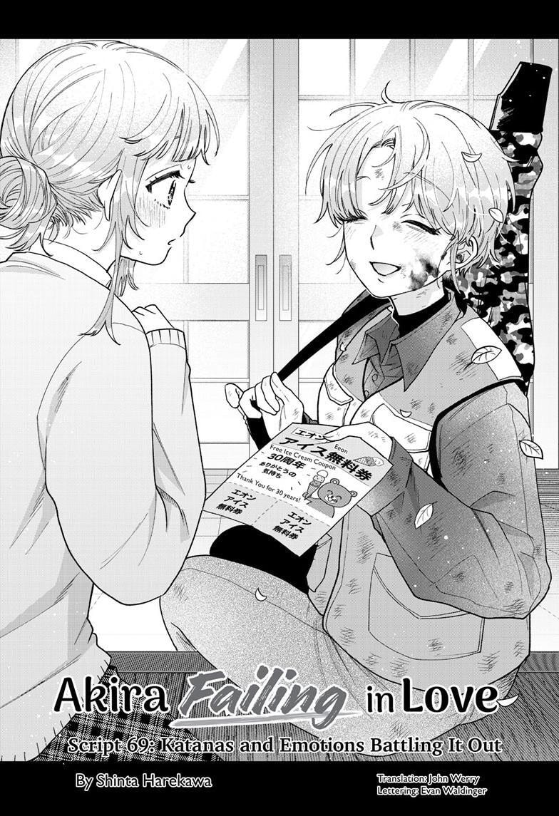 Momose Akira no Hatsukoi Hatan-chuu