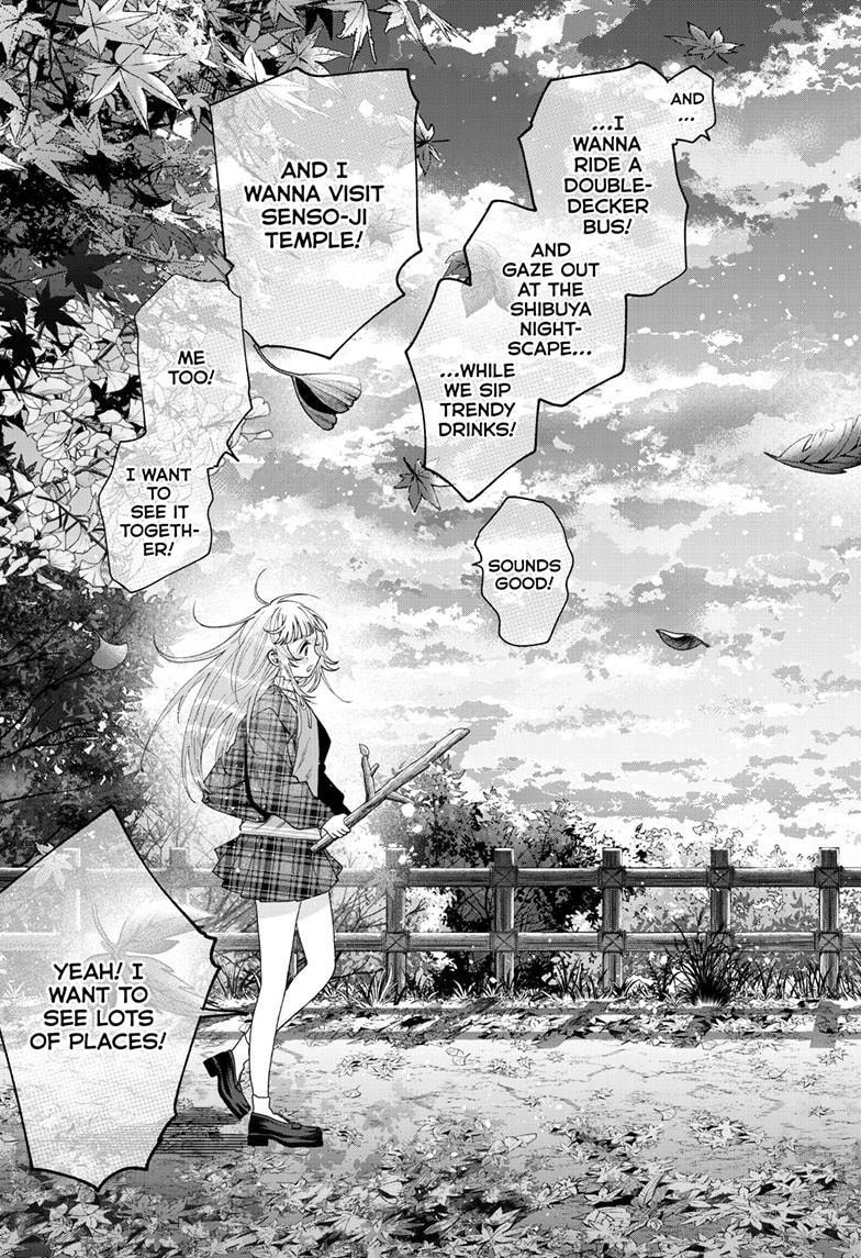 Momose Akira no Hatsukoi Hatan-chuu