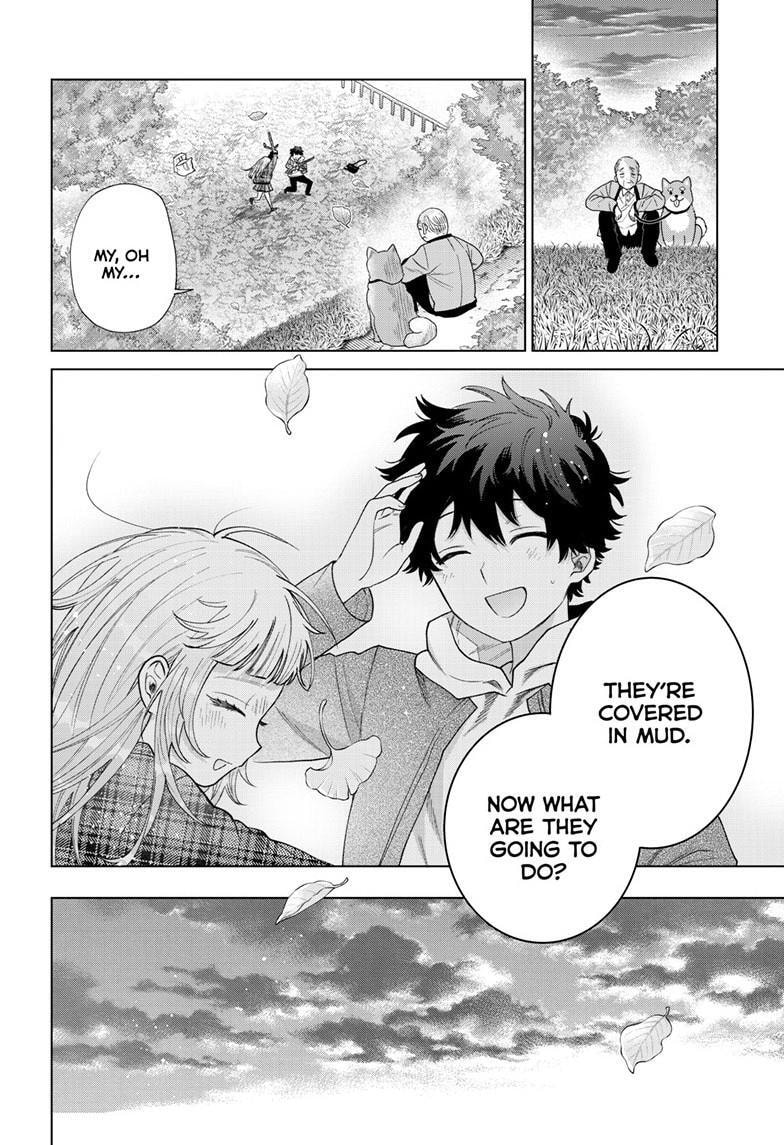 Momose Akira no Hatsukoi Hatan-chuu