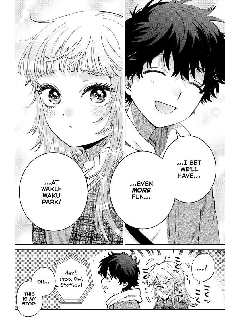 Momose Akira no Hatsukoi Hatan-chuu