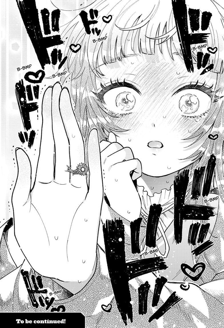 Momose Akira no Hatsukoi Hatan-chuu