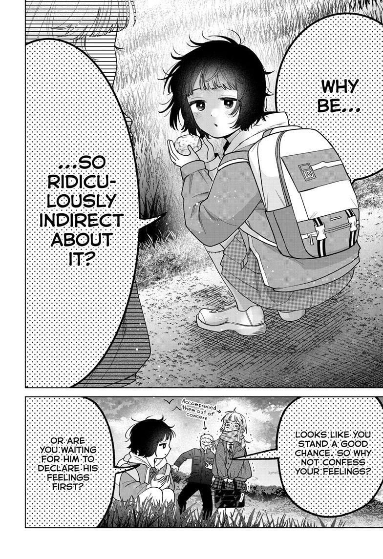 Momose Akira no Hatsukoi Hatan-chuu