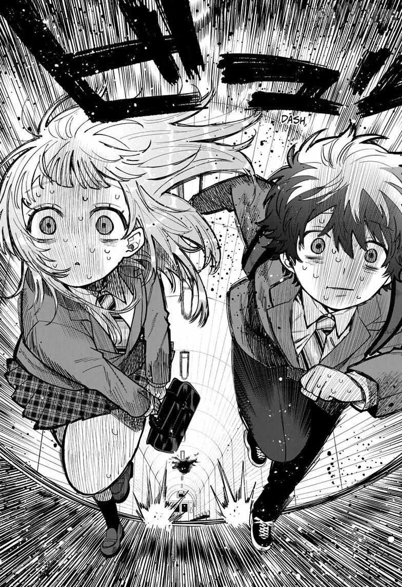 Momose Akira no Hatsukoi Hatan-chuu