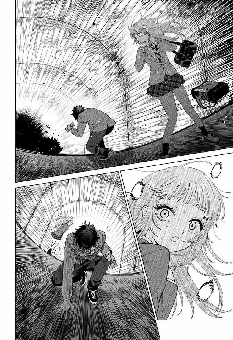 Momose Akira no Hatsukoi Hatan-chuu