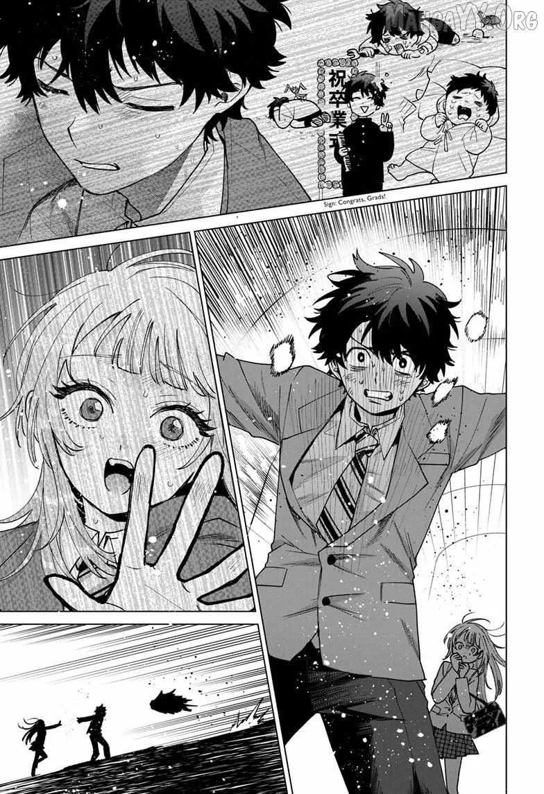 Momose Akira no Hatsukoi Hatan-chuu