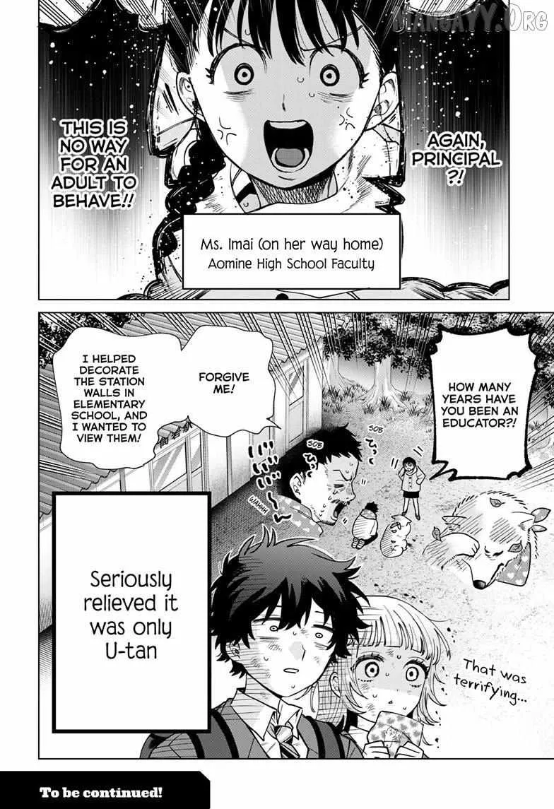 Momose Akira no Hatsukoi Hatan-chuu