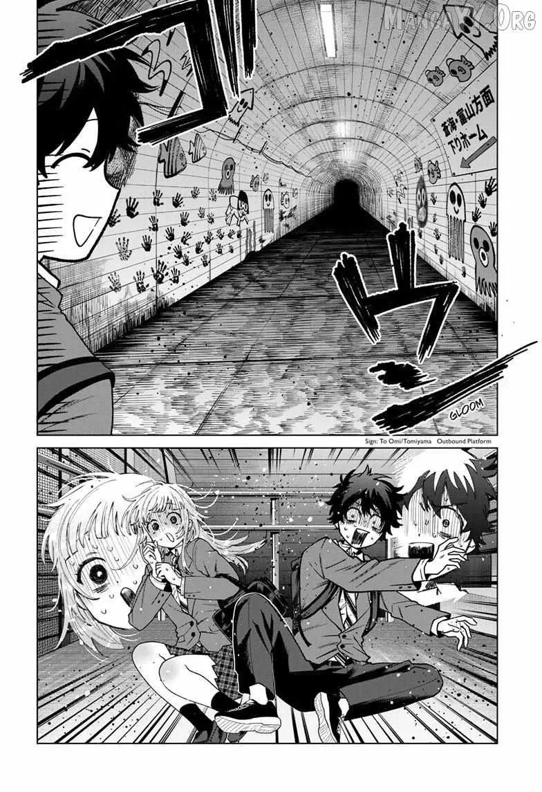 Momose Akira no Hatsukoi Hatan-chuu